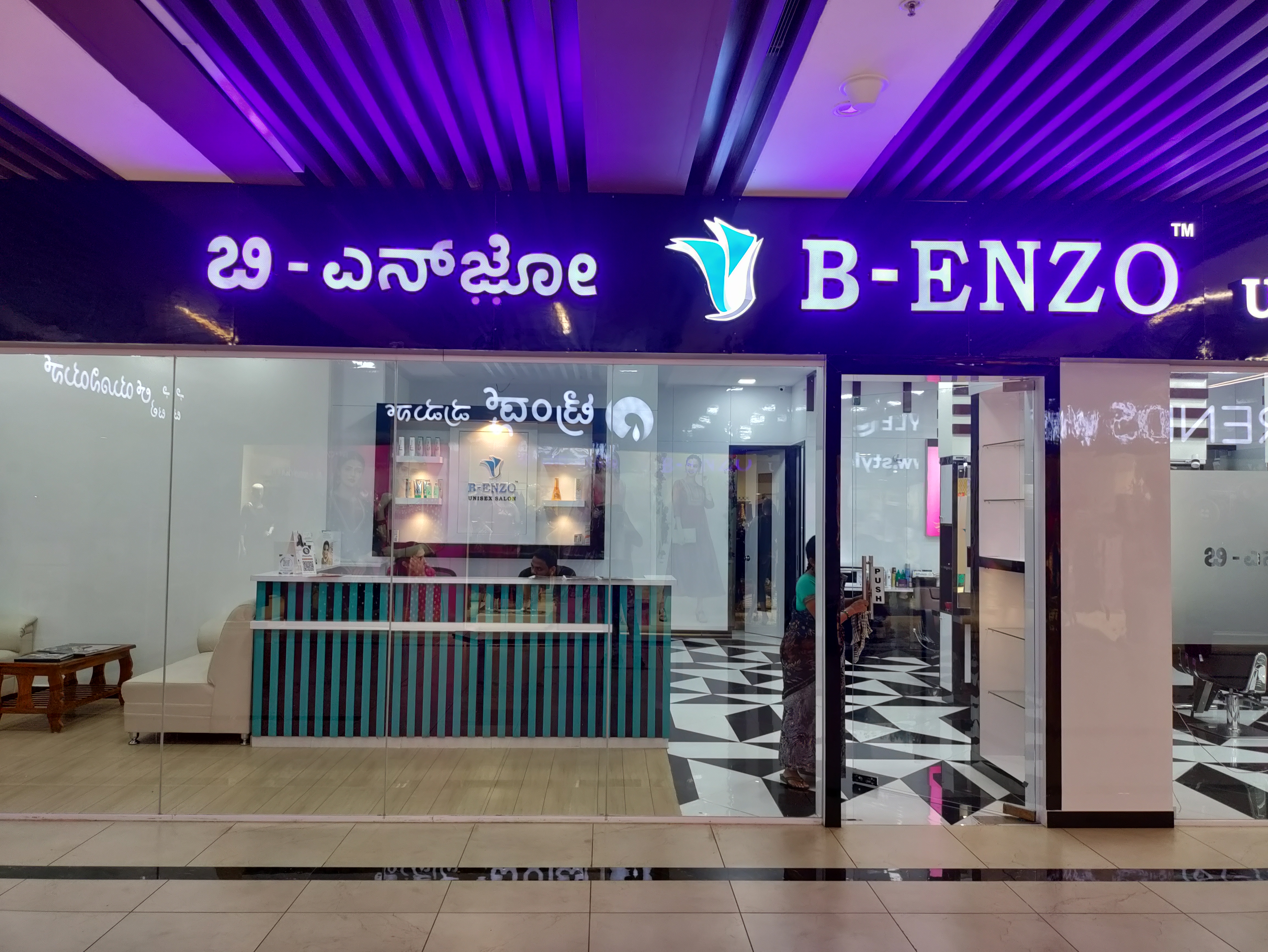 b-enzo