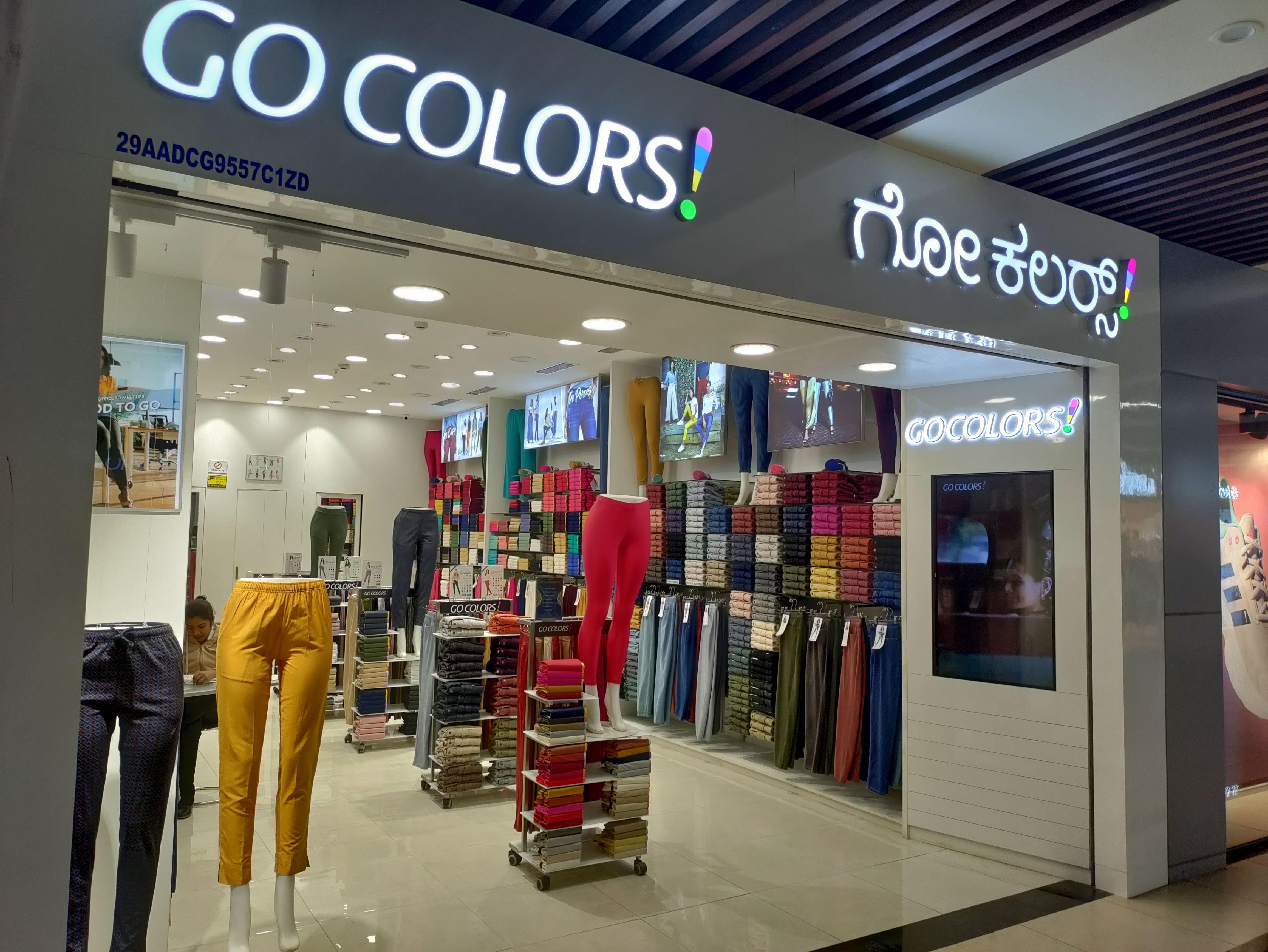 Go-Colors