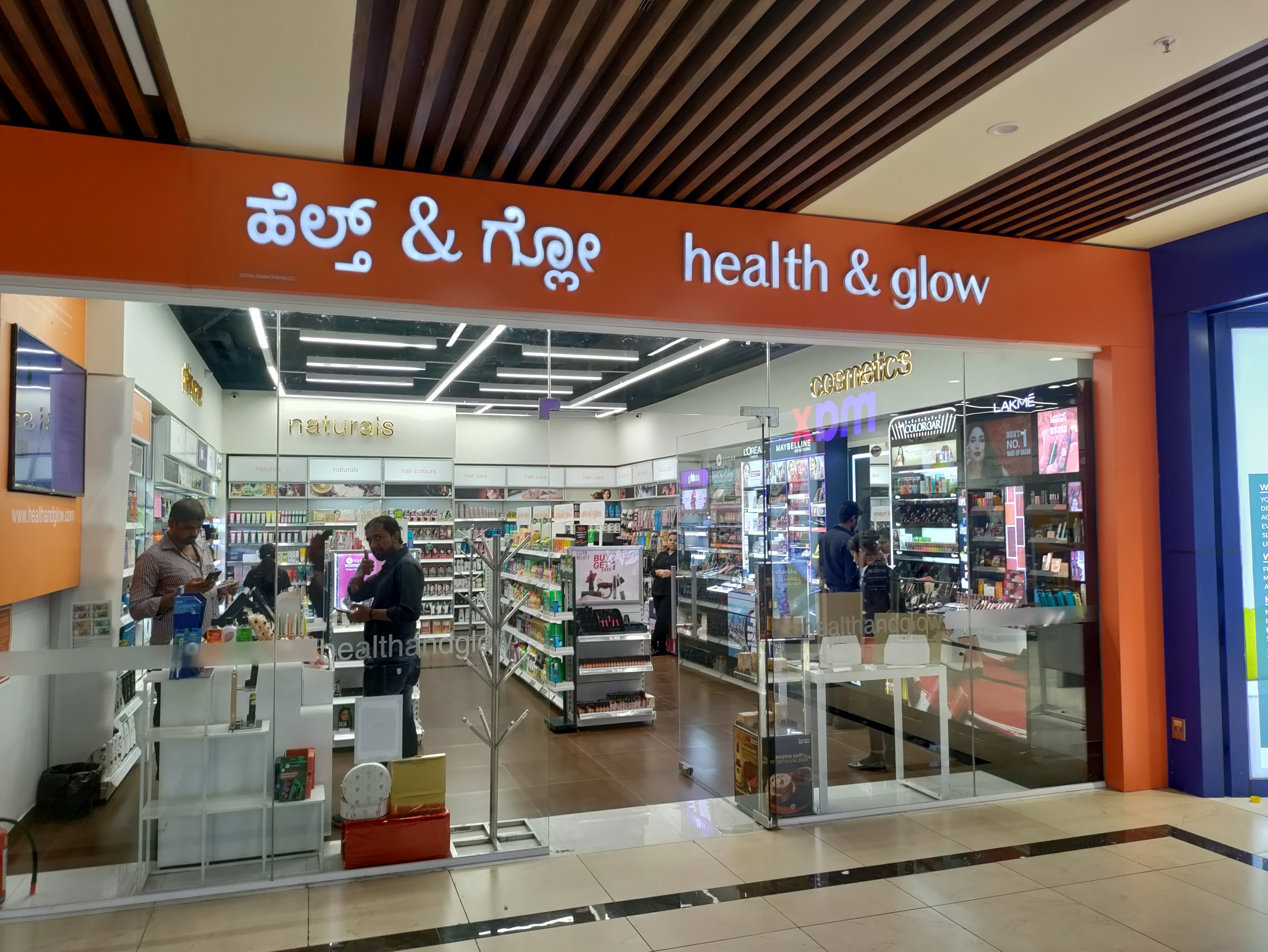 healthglow