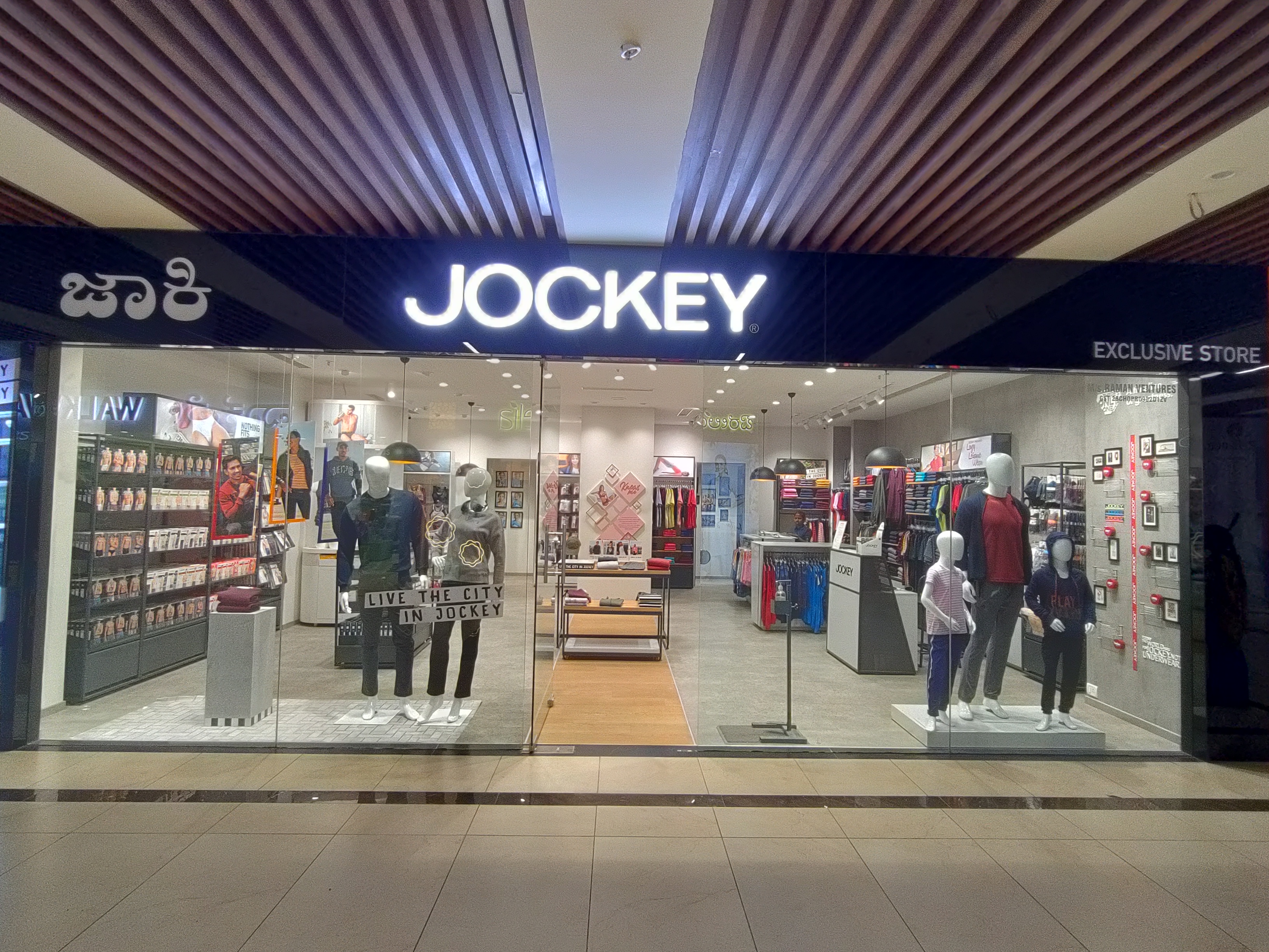 Jockey