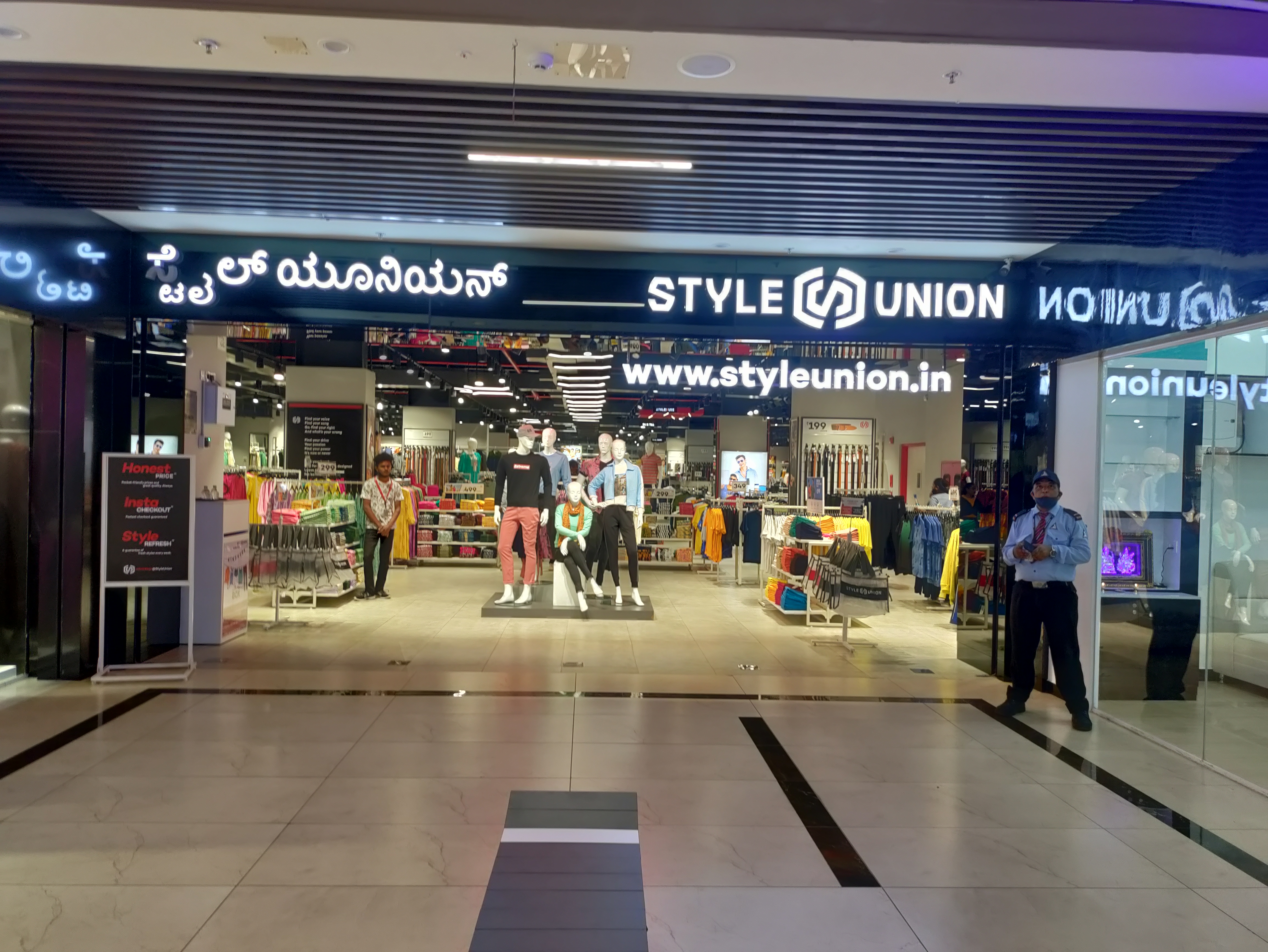 style-union
