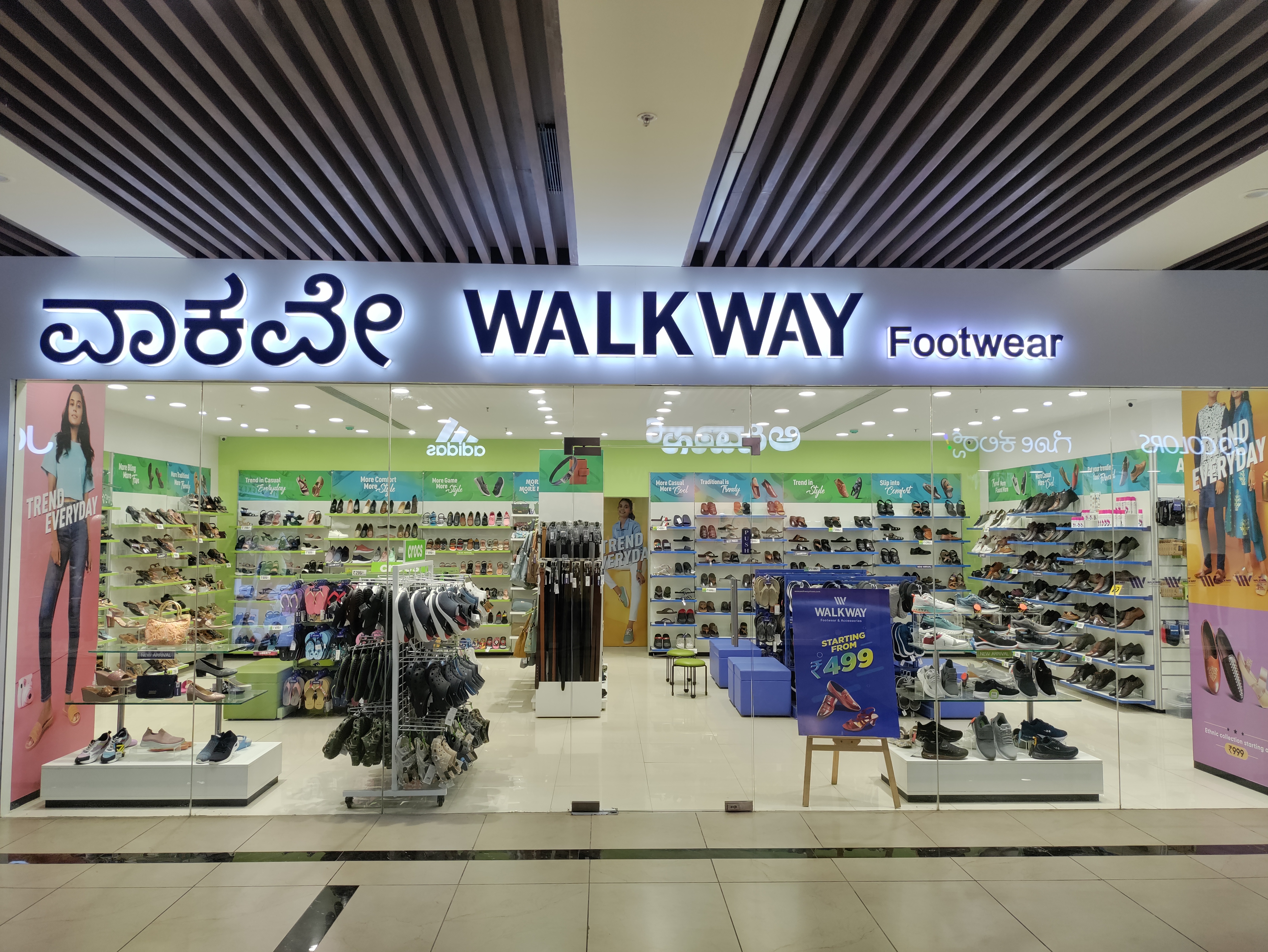 walkway