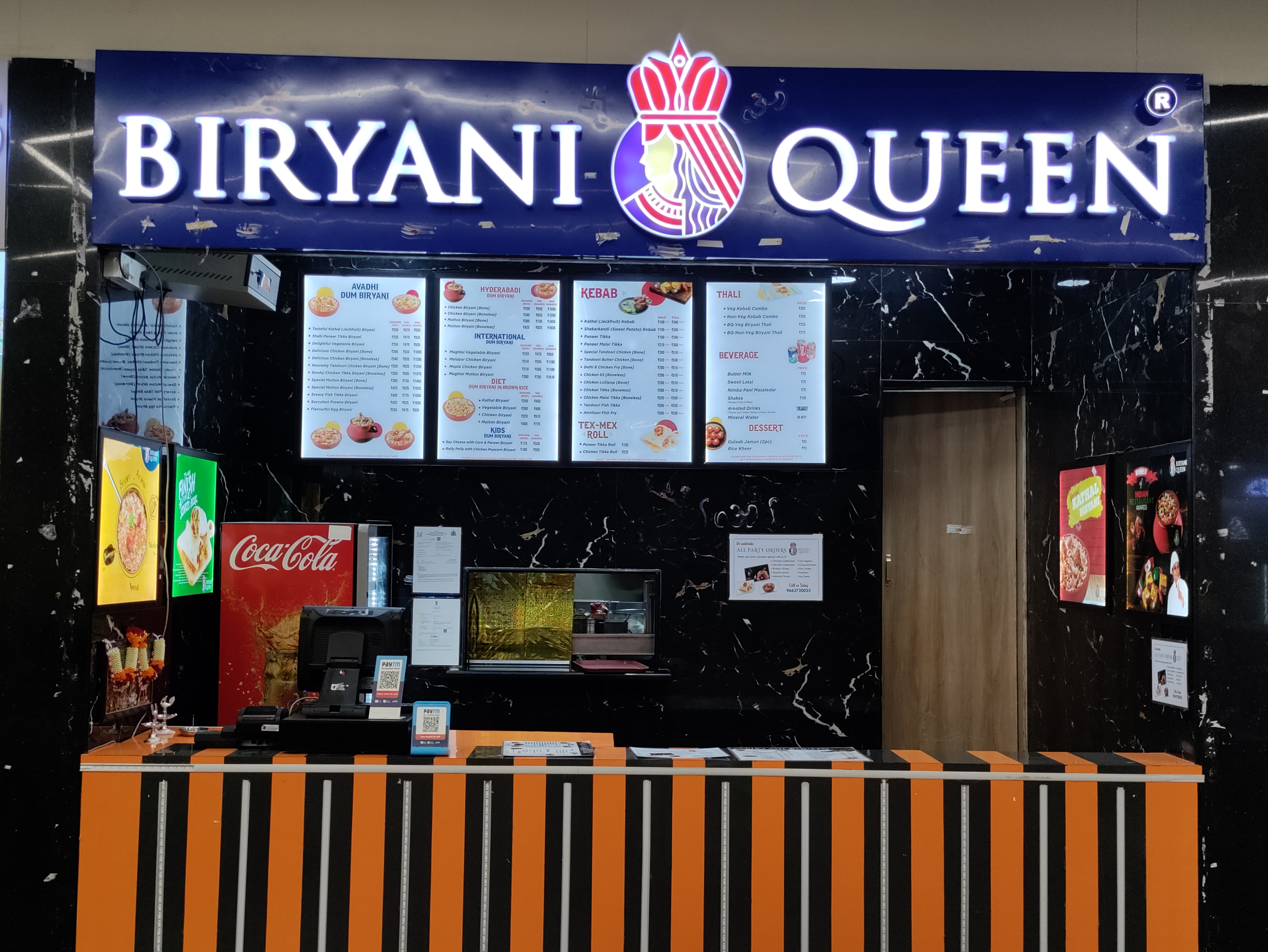 birayni queen