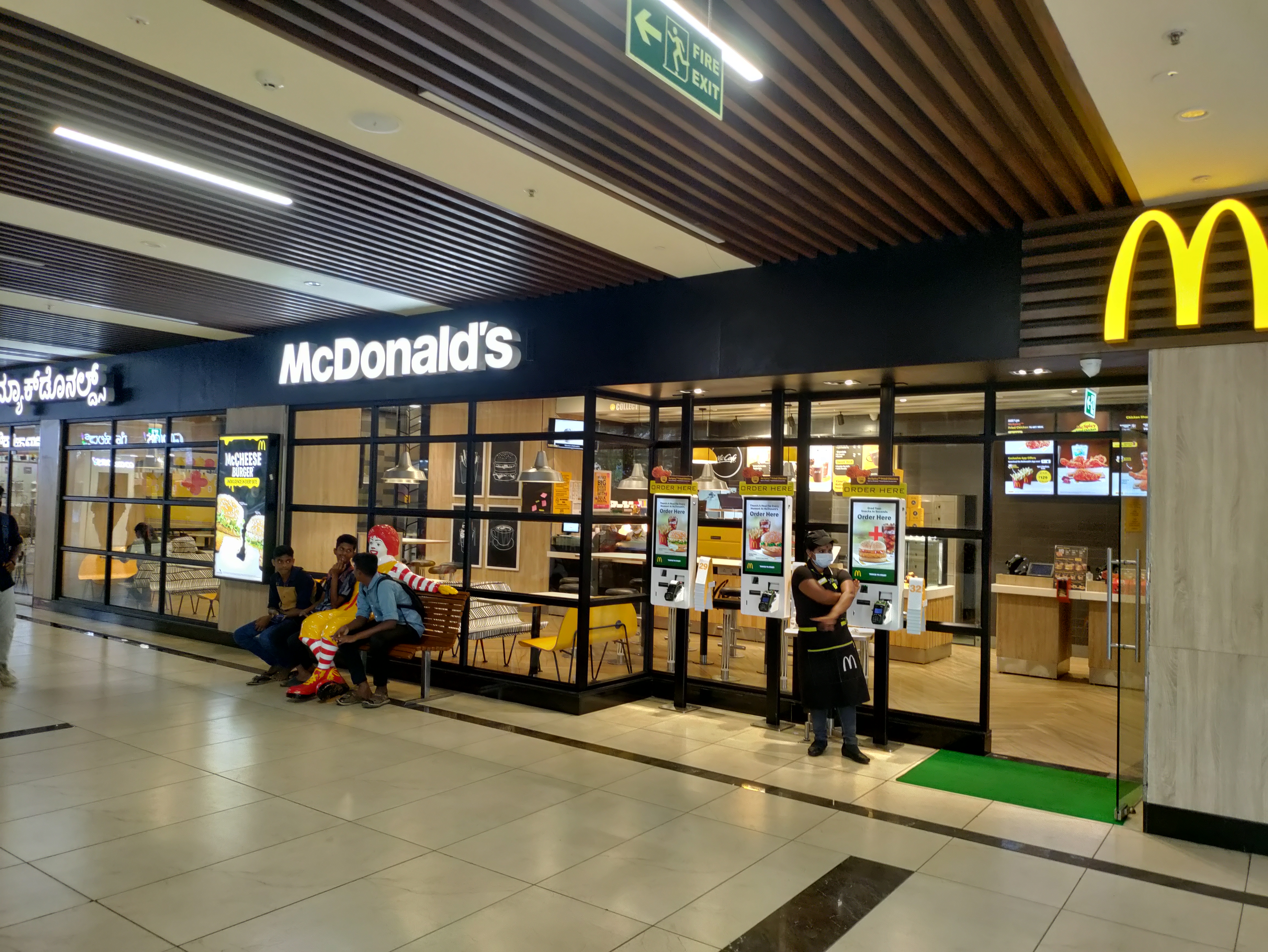 MC-D